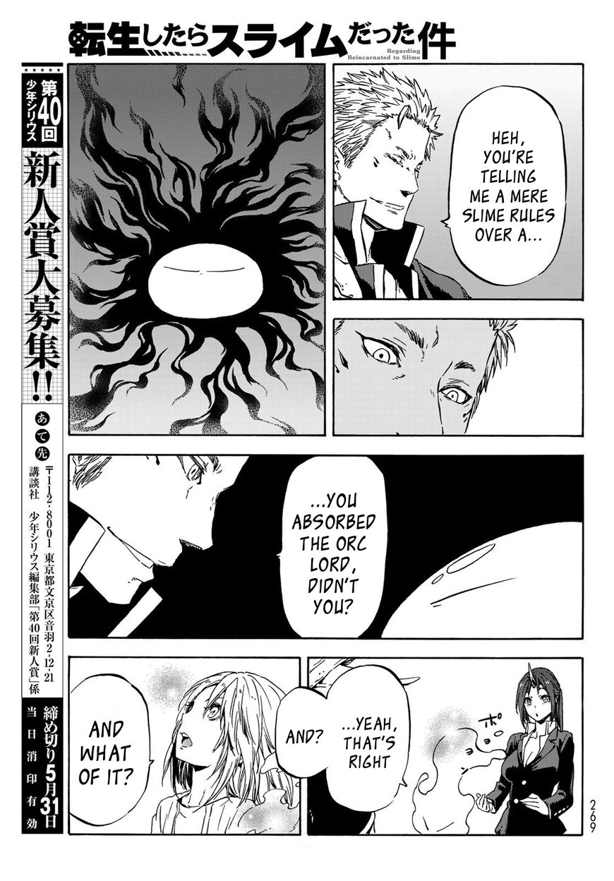 That Time I Got Reincarnated as a Slime, Chapter 39 image 14